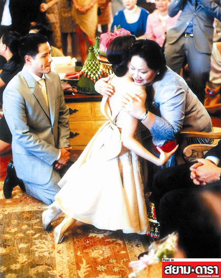 อาท-อ้อม