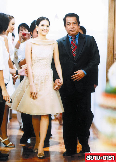 อาท-อ้อม