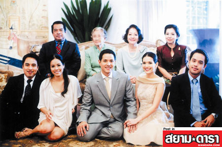 อาท-อ้อม