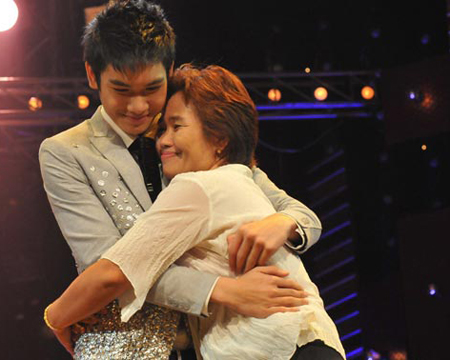 สิงโต เดอะ สตาร์ 5
