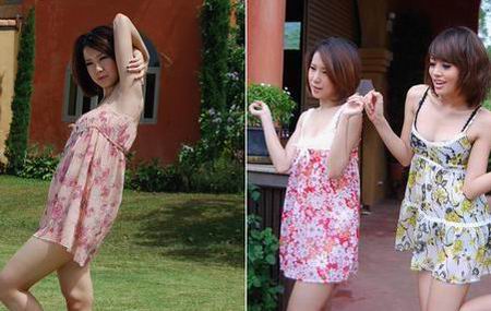 MV ชอบเป็นของเธอ เกิร์ลลี่เบอร์รี่