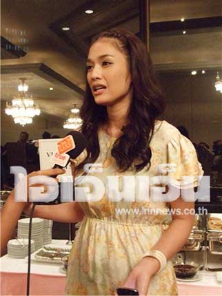 ครีม เปรมสินี