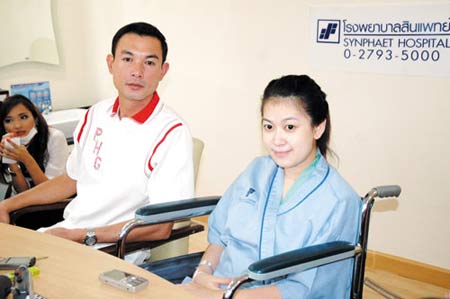 โอ-วรุฒ - น้องเก๋