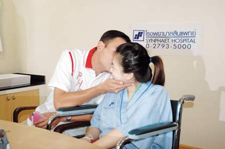 โอ-วรุฒ - น้องเก๋