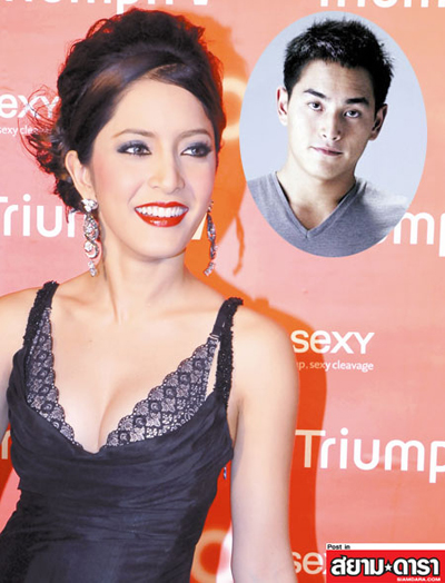 พิงค์กี้