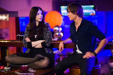 17 Again