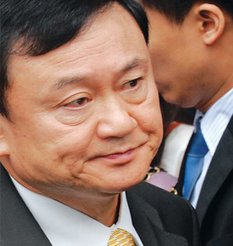 ทักษิณ ชินวัตร