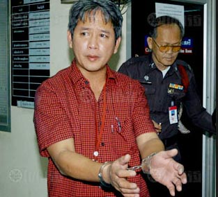 อรุณ ภาวิไล หรือ ซูโม่ตุ๋ย