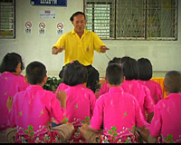 ประพงษ์ ชูตรัง ประพงษ์ ชูตรัง