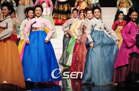 Miss Korea 2009