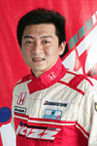 เฮียขาว