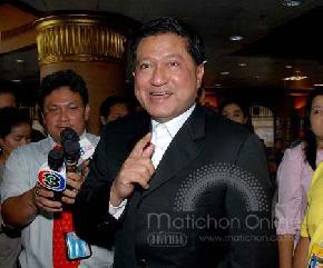 เฉลิม อยู่บำรุง