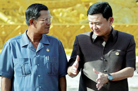 ทักษิณ ชินวัตร - ฮุน เซน