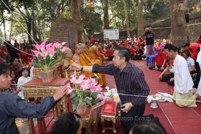 พิธีกรรมเชียงใหม่