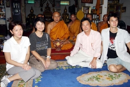 ลีเดีย และครอบครัว