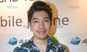 ก้อง