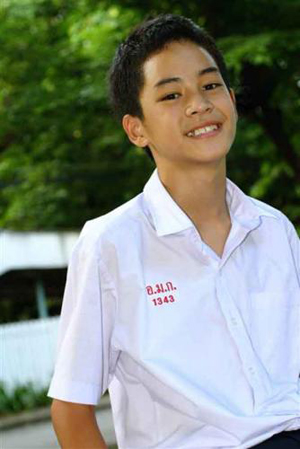 เก้า จิรายุ เก้า จิรายุ