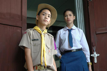 เก้า จิรายุ เก้า จิรายุ