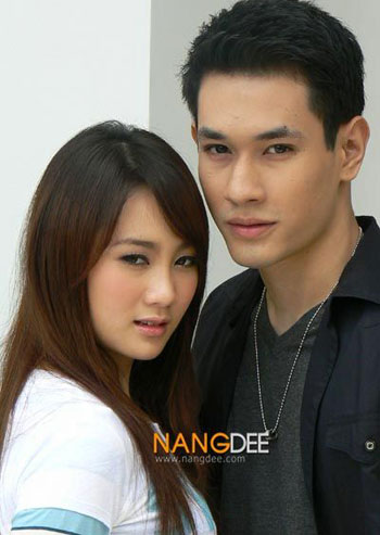 อรรคพันธ์ นะมาตร์