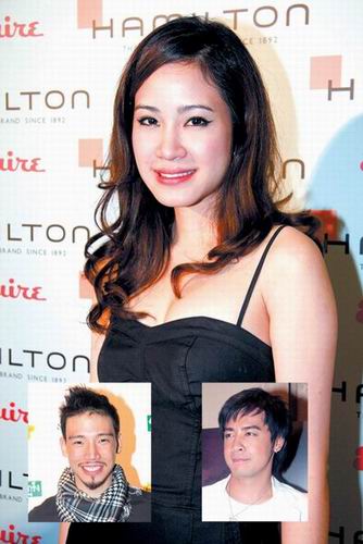 ฟาง พิชญา