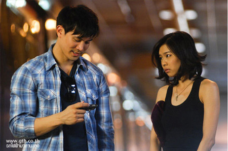 คริส หอวัง คริส หอวัง