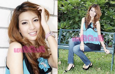 ไอซ์ อธิชนัน