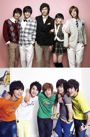 คิมฮยอนจุง คิม ฮยอนจุง Kim Hyun Joong Kimhyunjoong Kim Hyunjoong