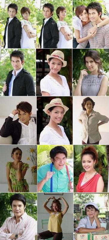 หน้ากากดอกซ่อนกลิ่น