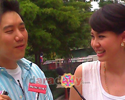 นุ้ย สุจิรา ปอนด์ ชยพล