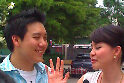 นุ้ย สุจิรา ปอนด์ ชยพล