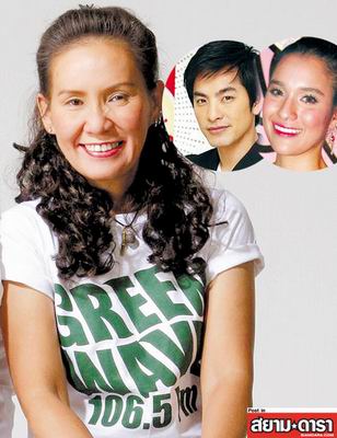 เจ๊ฉอด สายทิพย์ มนตรีกุล ณ อยุธยา