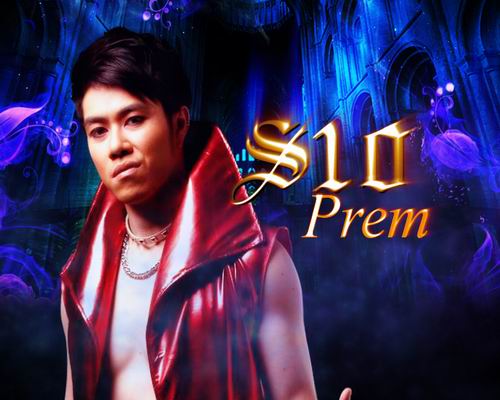 Superstar เปรม บุษราคัมวงศ์