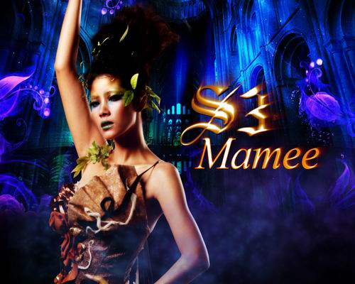 Superstar มะหมี่ นภคประภา นาคประสิทธิ์