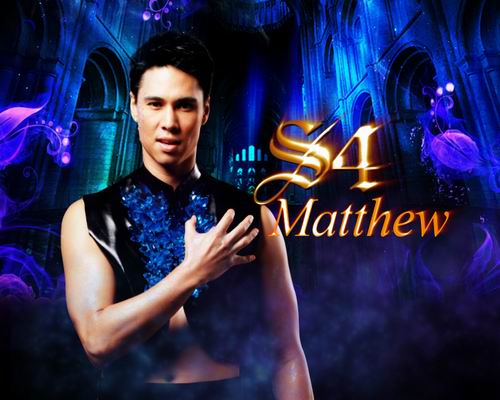 Superstar แมทธิว ดีน