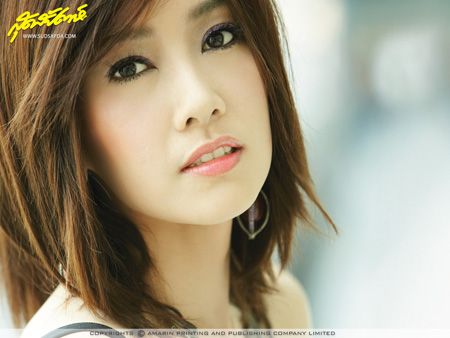 นุ่น วรนุช วงษ์สวรรค์