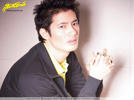 เป้ อารักษ์ อมรศุภศิริ, เป้ slur
