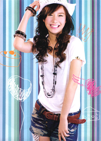 เต้ย,เต้ย จรินทร์พร จุนเกียรติ