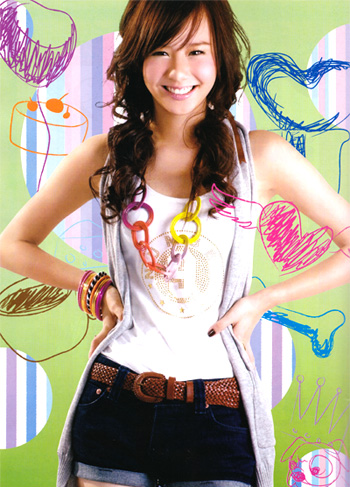 เต้ย,เต้ย จรินทร์พร จุนเกียรติ