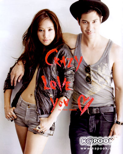 รูปดารา,แตงโม ภัทรธิดา พัชรวีระพงษ์,แต๊งค์ พงศกร มหาเปารยะ