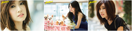 นุ่น วรนุช วงษ์สวรรค์