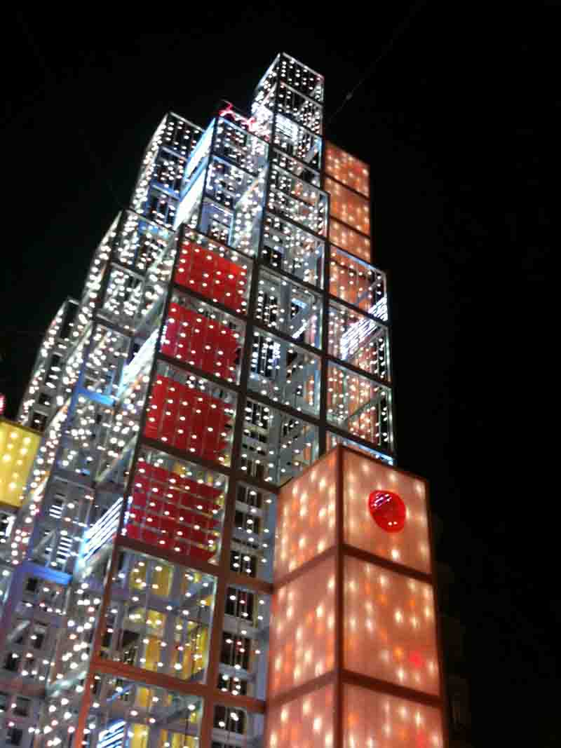 ต้นคริสต์มาส