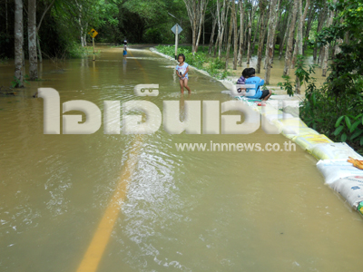 น้ำท่วมตรัง