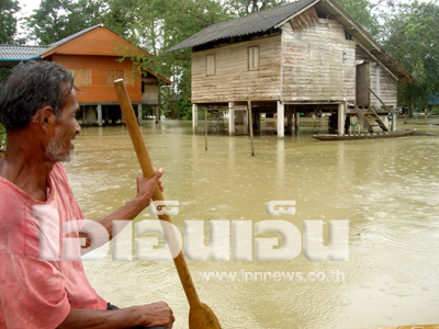 น้ำท่วมพัทลุง