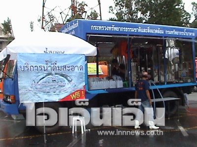 น้ำท่วมตรัง