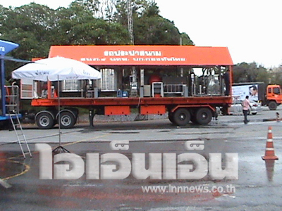 น้ำท่วมตรัง