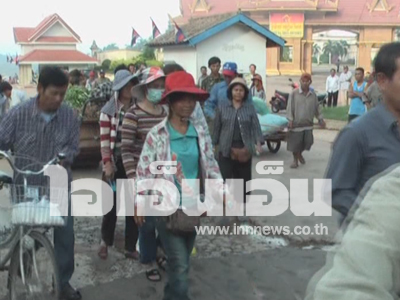 ไทยปะทะเขมร