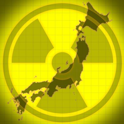 โรงไฟฟ้านิวเคลียร์ระเบิด