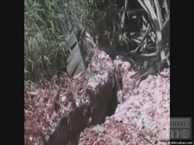 รอยแยกเขาเหล็ก นครศรีธรรมราช