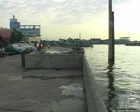 น้ำท่วมสมุทรสาคร