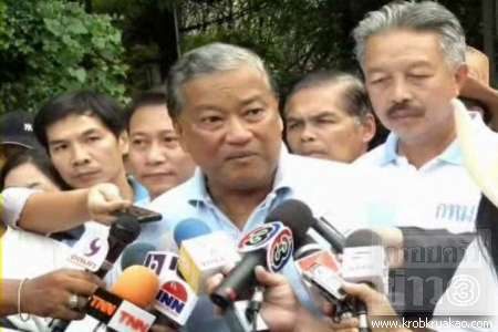 ม.ร.ว.สุขุมพันธ์ บริพัตร